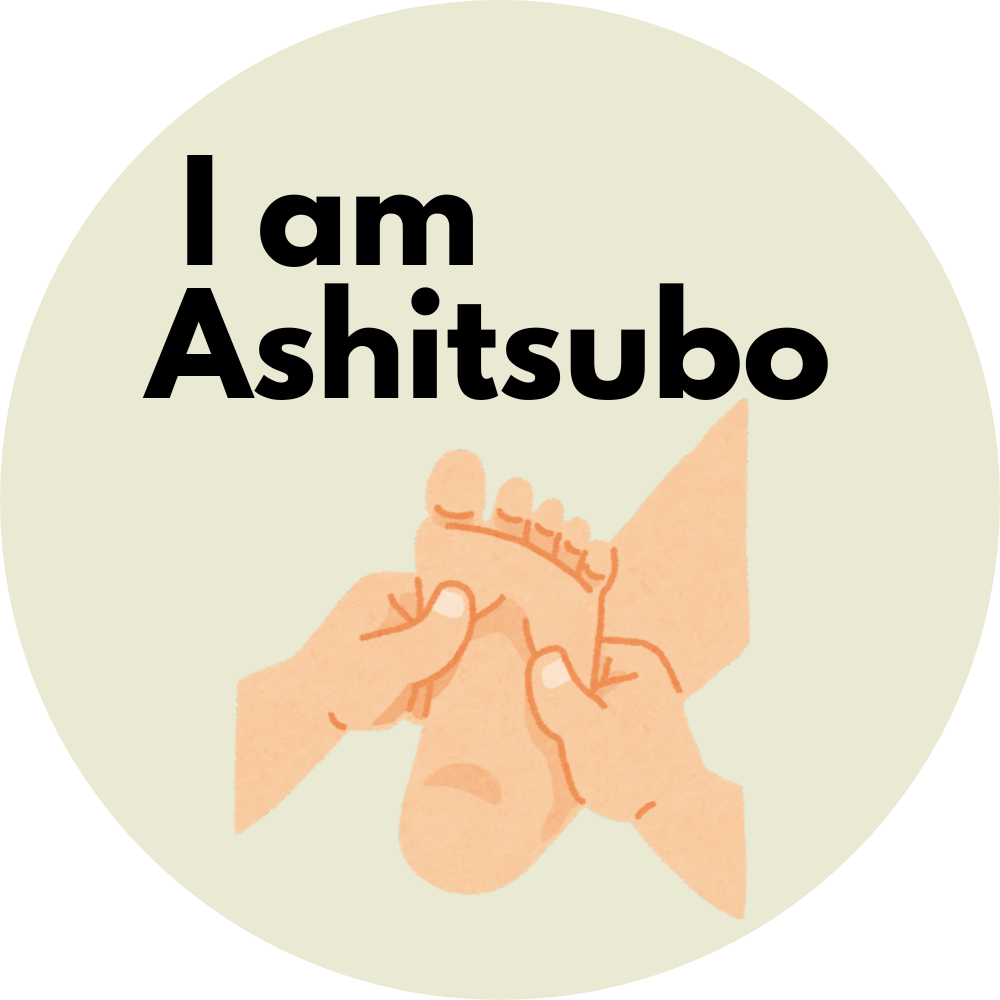 I am Ashitsubo